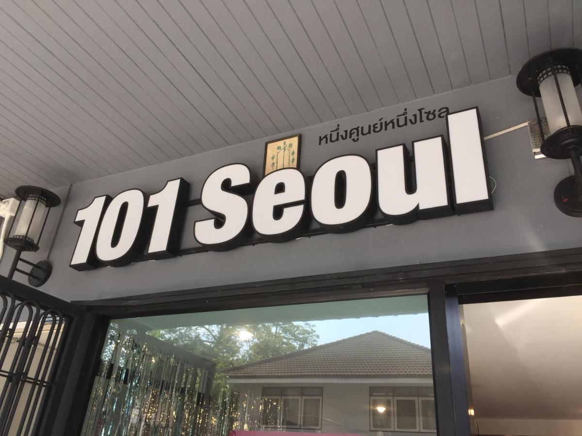 בנגקוק 101 Seoul Hostel מראה חיצוני תמונה